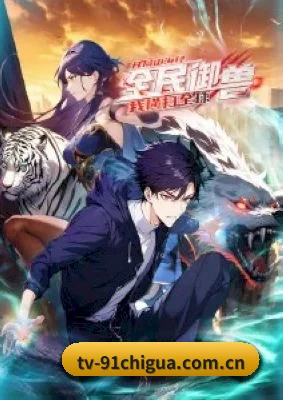 未来布局